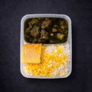 چلو خورش کرفس