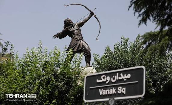 غذای شرکتی در میدان ونک تهران